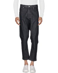 men's anonym pants