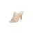 Cult Gaia - Natural Ark Heel Slide Sandals - Lyst