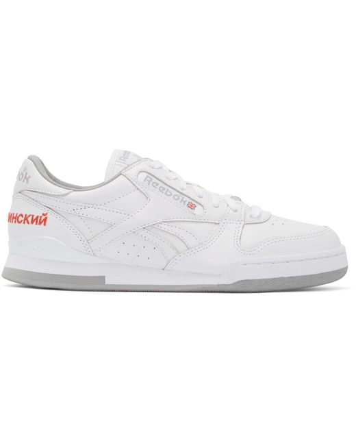 gosha rubchinskiy sneakers