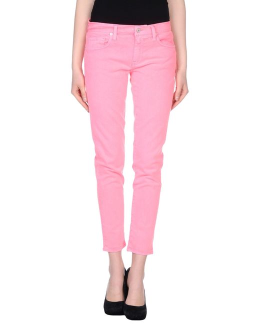 pink pony fleece jogger pant