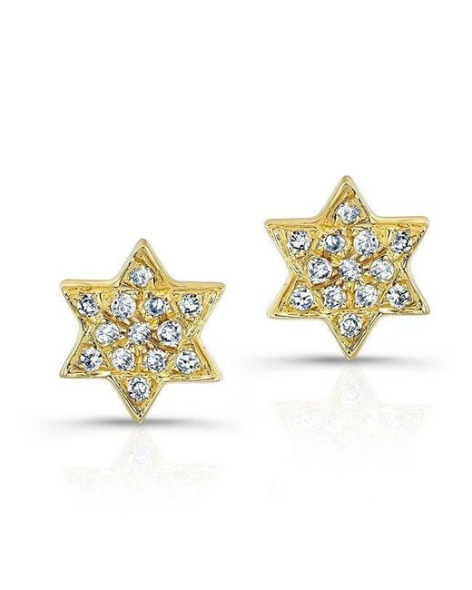 Lyst Anne Sisteron 14kt Yellow Gold Jewish Star Stud Earrings In Anne Sisteron Metallic 14kt Yellow Gold Jewish Star Stud Earrings Lyst