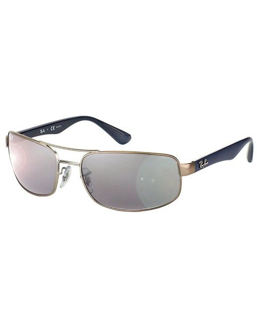 ray ban aviator rb3025 prix en tunisie ray ban aviator rb3025 prix en tunisie