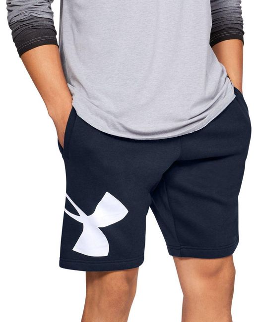 sweat shorts under armour