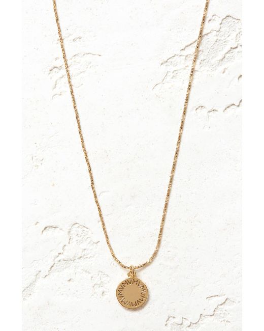 Lyst South Moon Under Gold The Royals Large Vm Logo