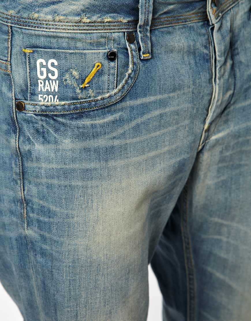 g star jeans price