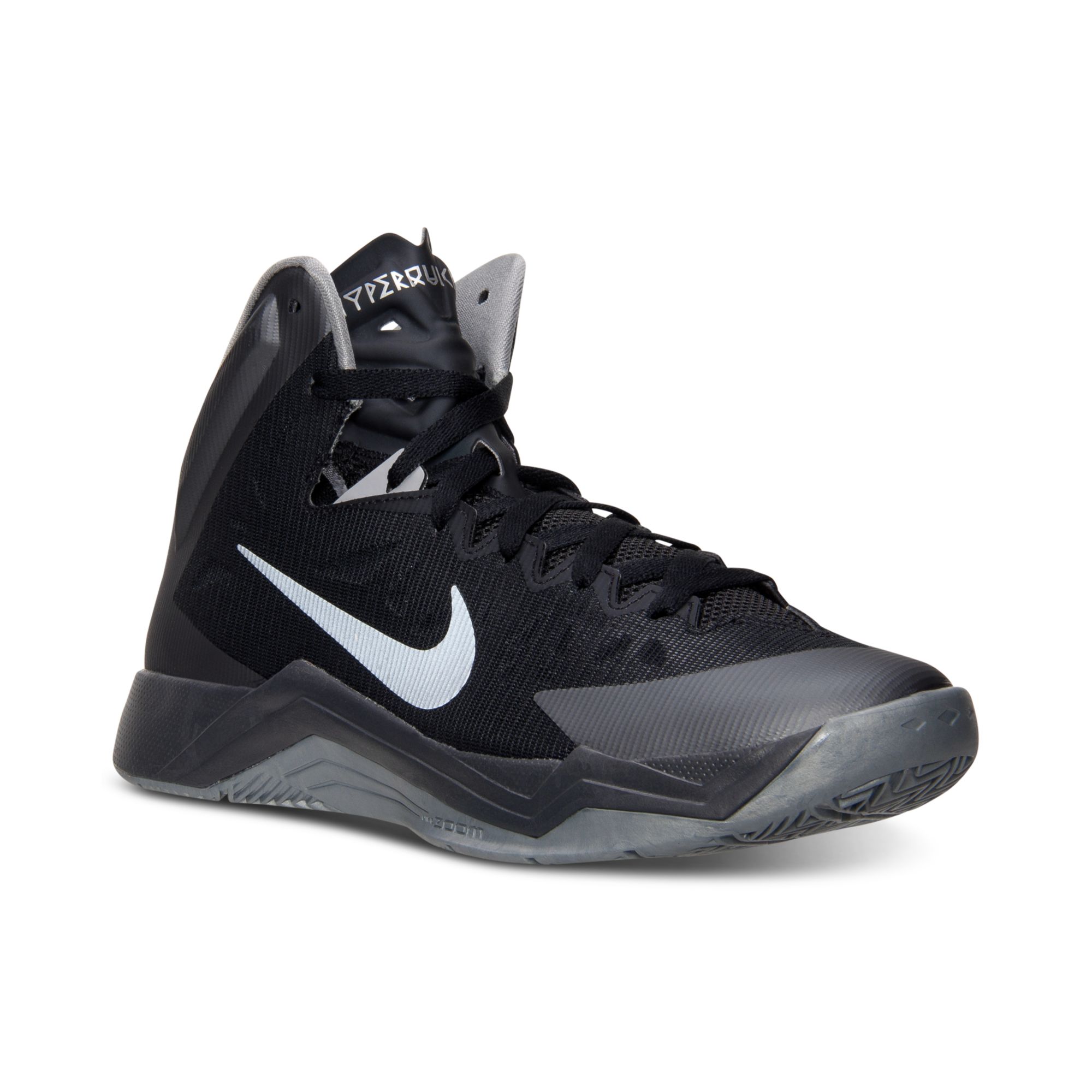 lyst nike mens hyper quickness basketball sneakers from finish line in gray for lyst nike mens hyper quickness basketball sneakers from finish line in gray for