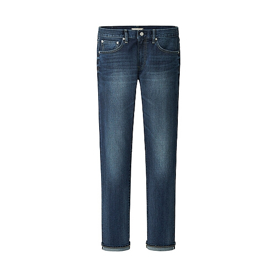 stretch selvedge slim fit jeans uniqlo