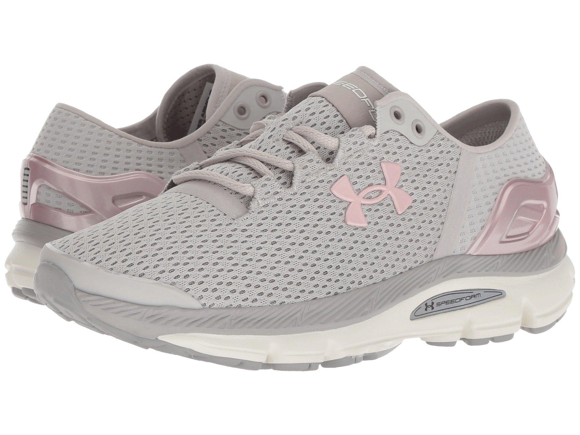 under armour ua speedform intake 2