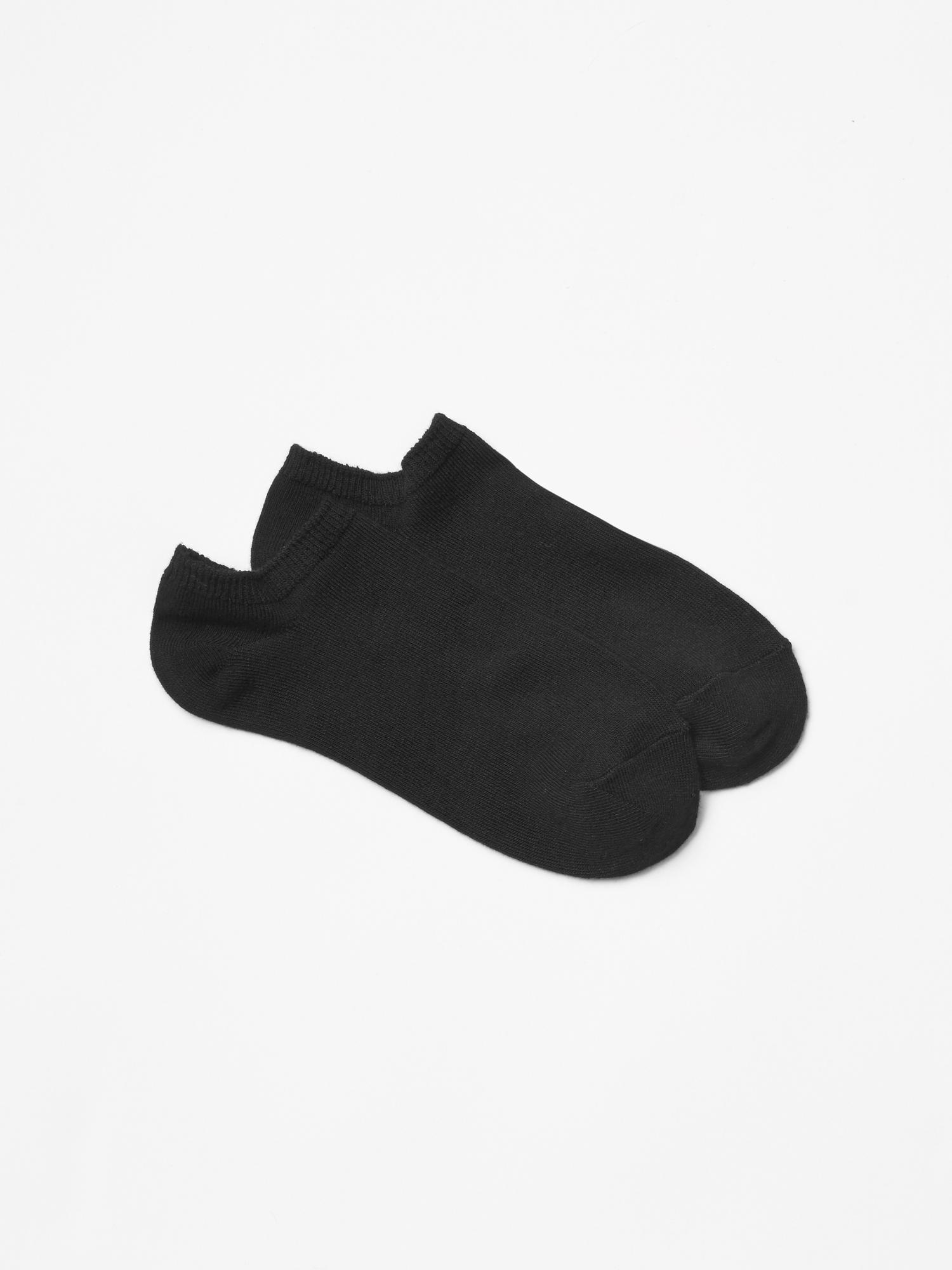 gap black single men Shop casual women's, men's, maternity, kids' & baby clothes at gap our style is clean and confident, comfortable and accessible, classic and modern find the perfect pair of jeans. gap black single men Shop casual women's, men's, maternity, kids' & baby clothes at gap our style is clean and confident, comfortable and accessible, classic and modern find the perfect pair of jeans.