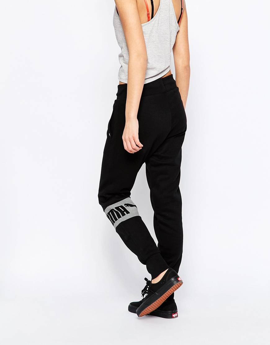 puma striped pants