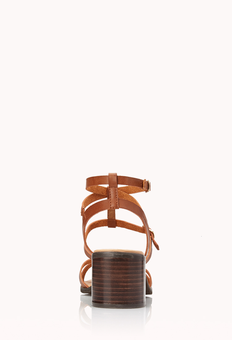 Lyst - Forever 21 Favorite Chunky Sandals in Brown