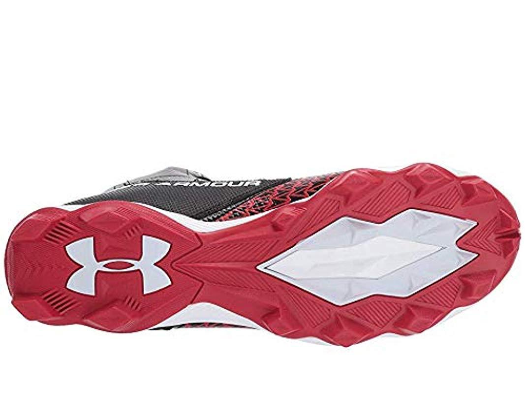 under armour hammer mid rm