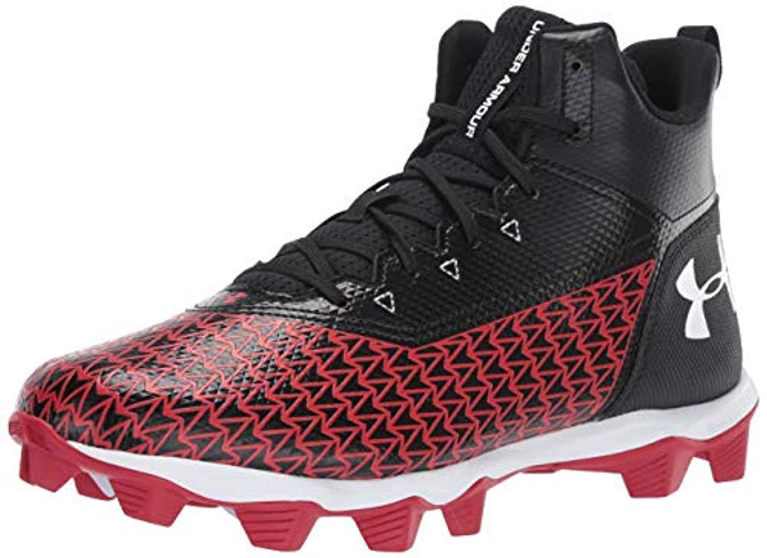 under armour hammer mid rm