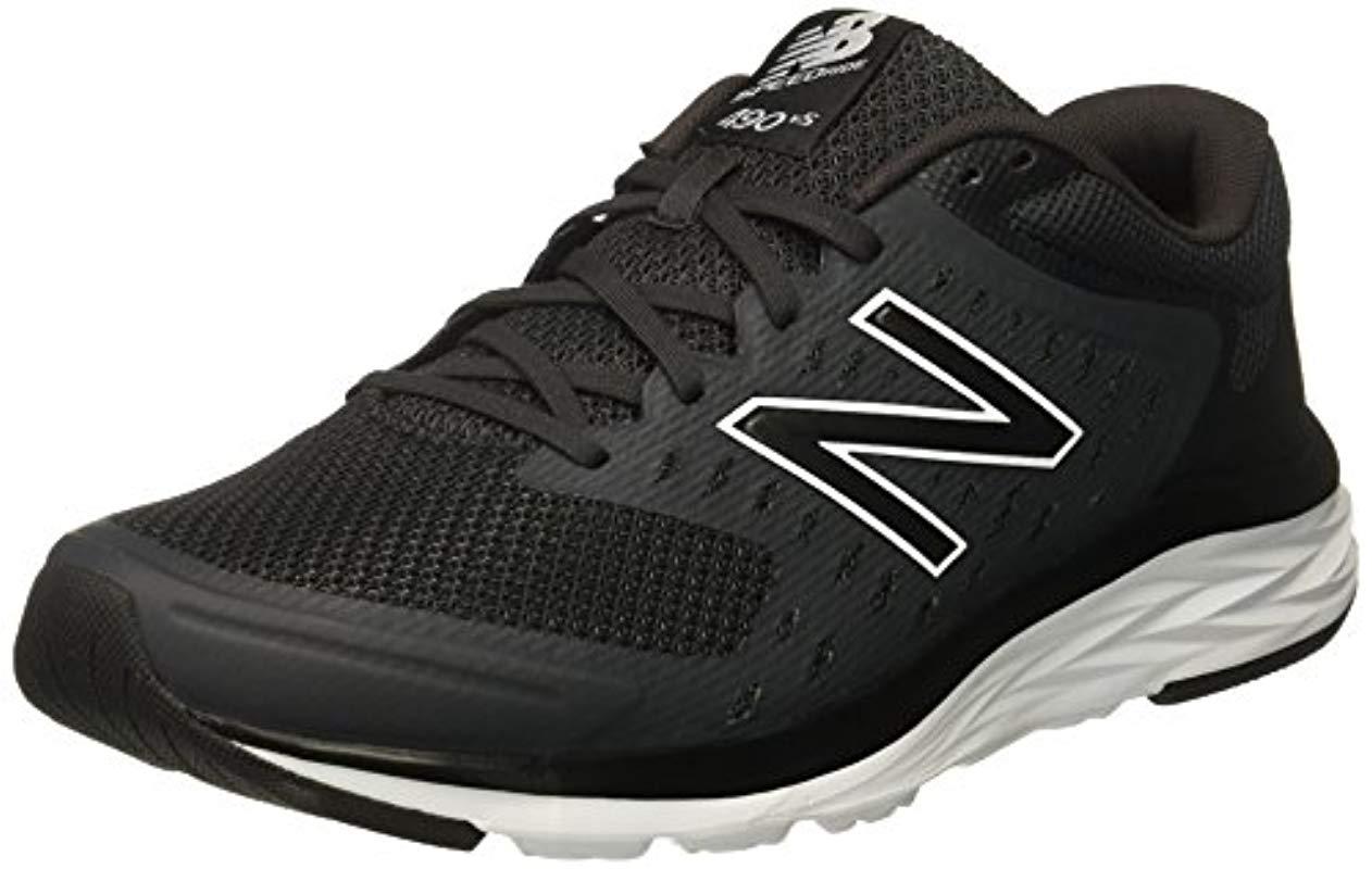 new balance 460v1 new balance 460v1