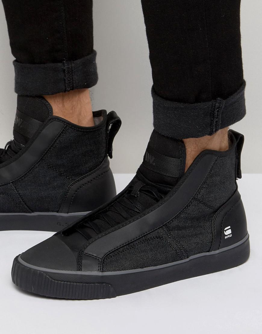 sneakers with raw denim