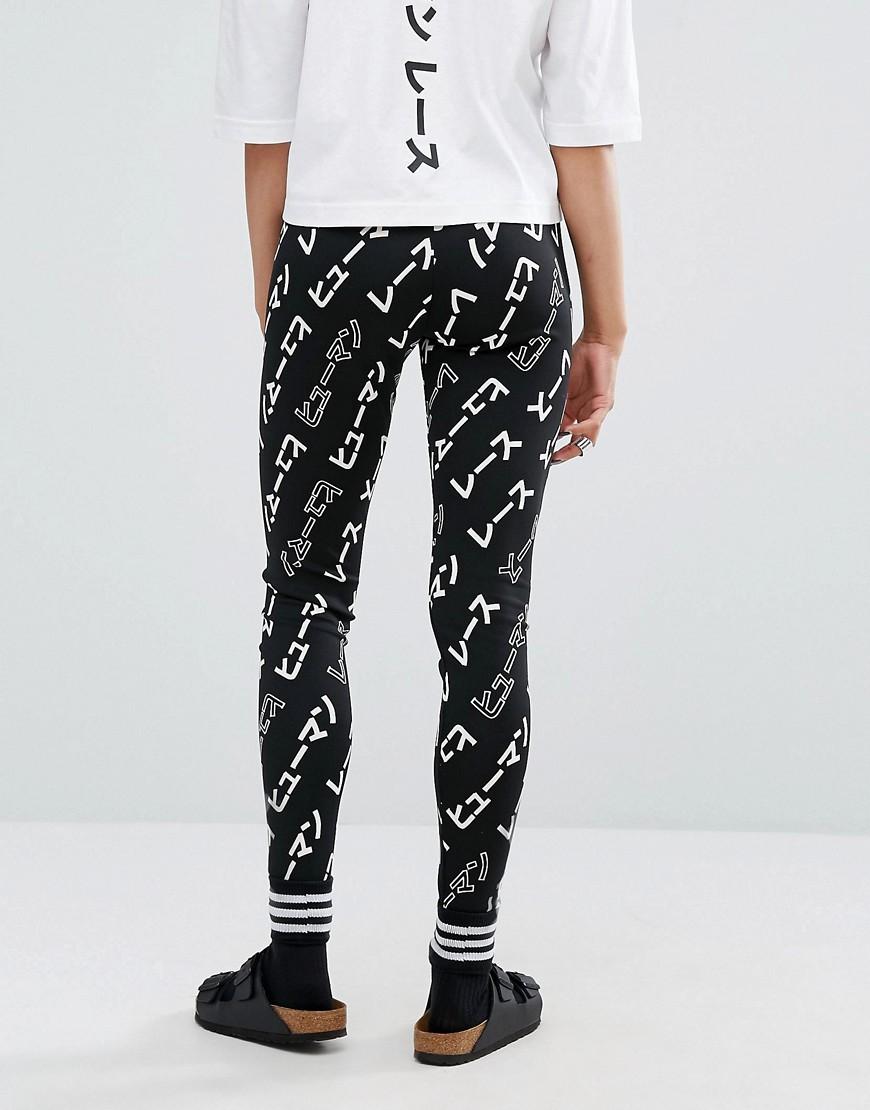 pharrell williams adidas leggings