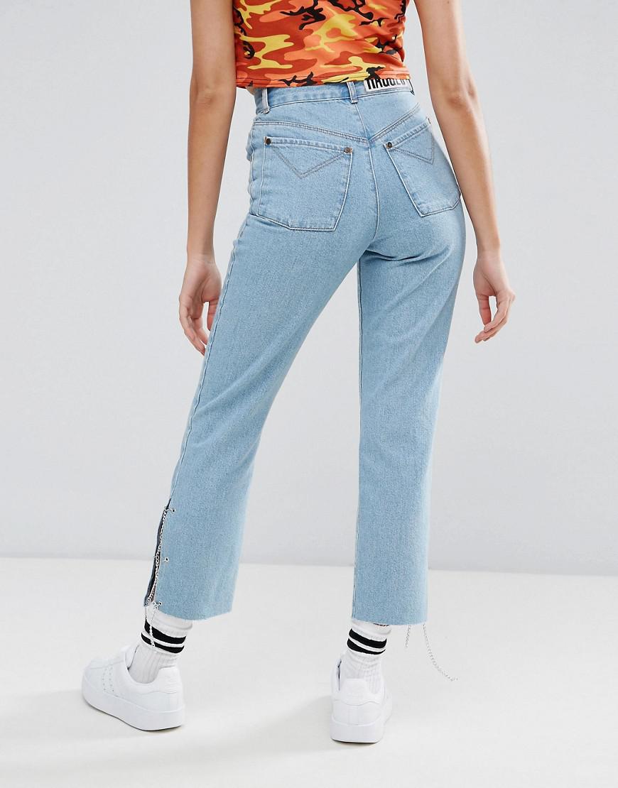 ragged priest jeans