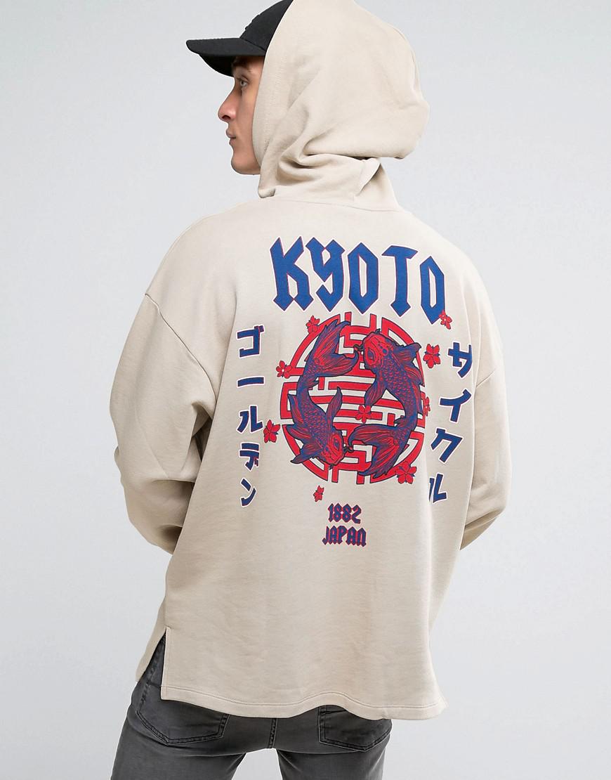 Asos Oversized Hoodie With Japanese Print In Natural For Men Lyst