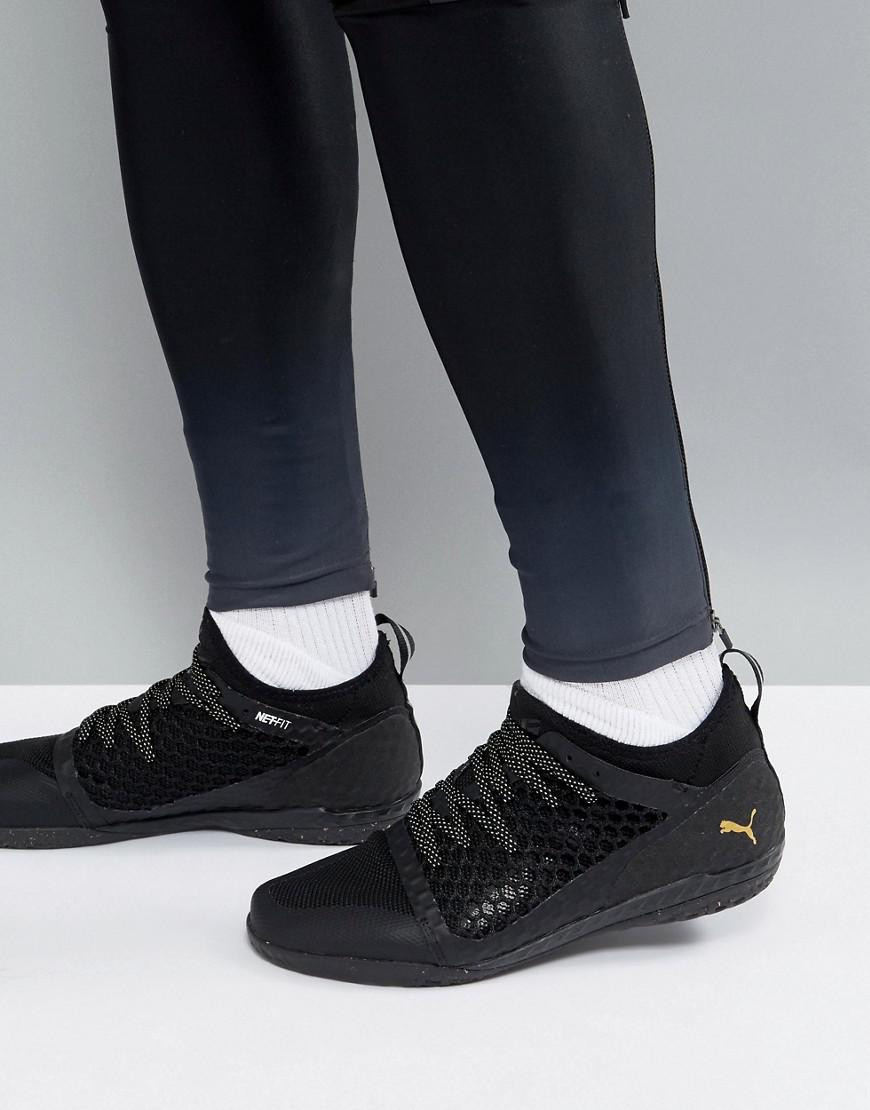 puma netfit ct puma netfit ct