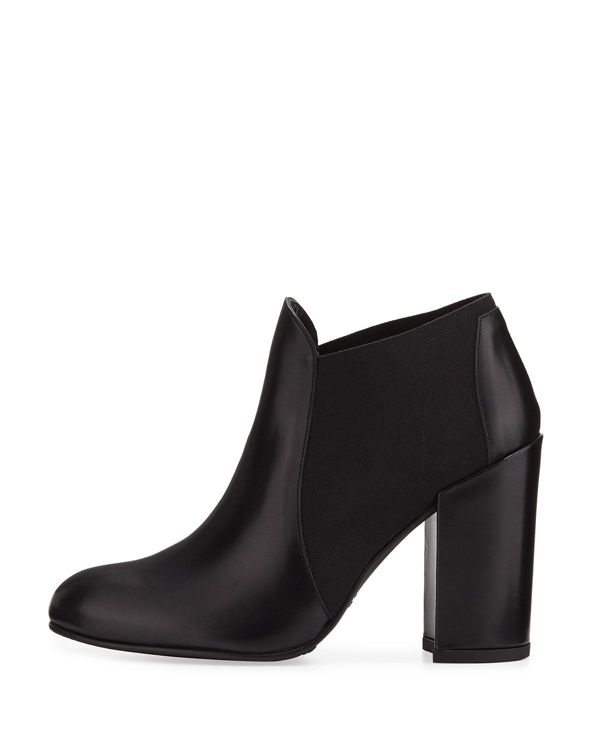 pull on booties