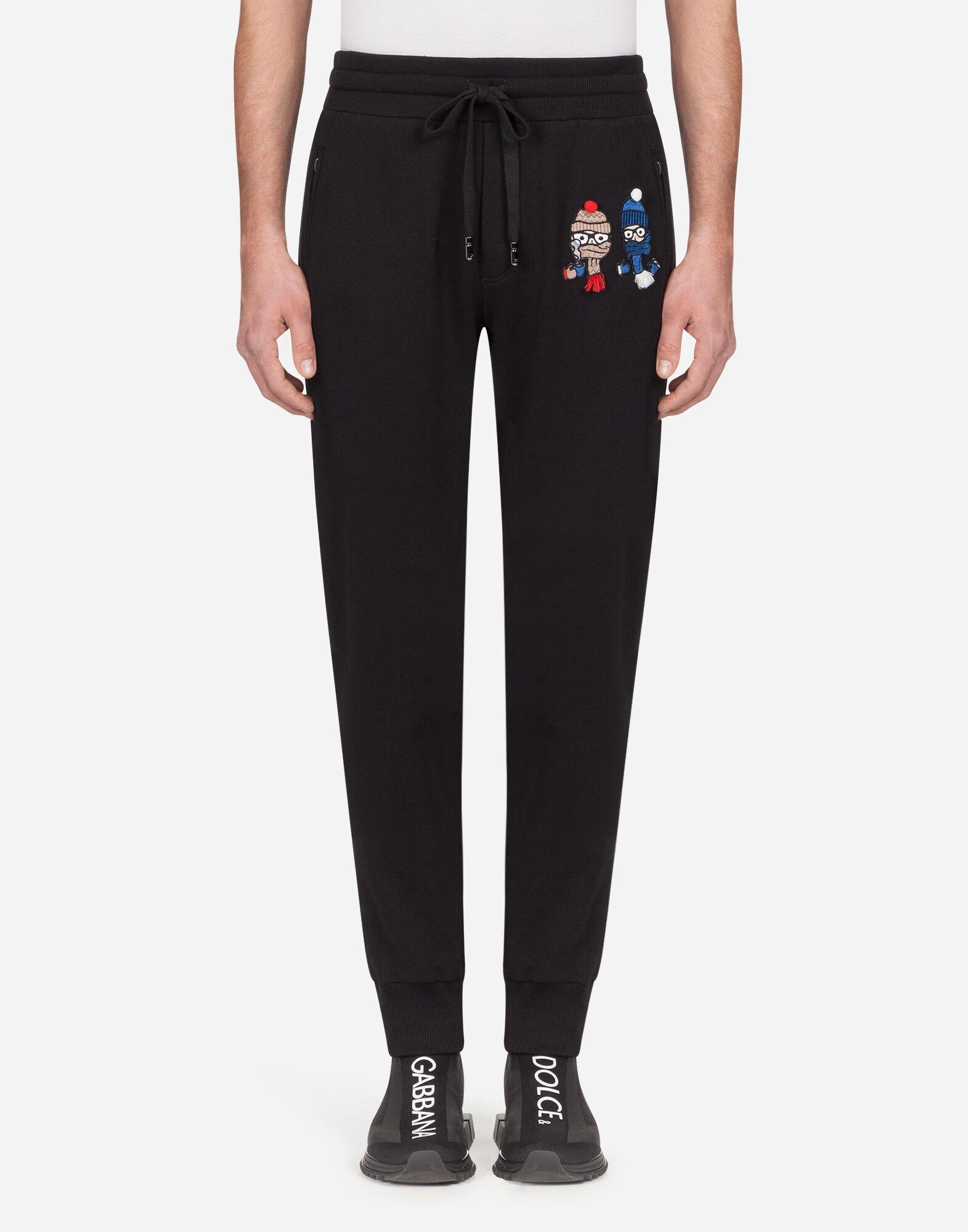 dolce gabbana jogging pants