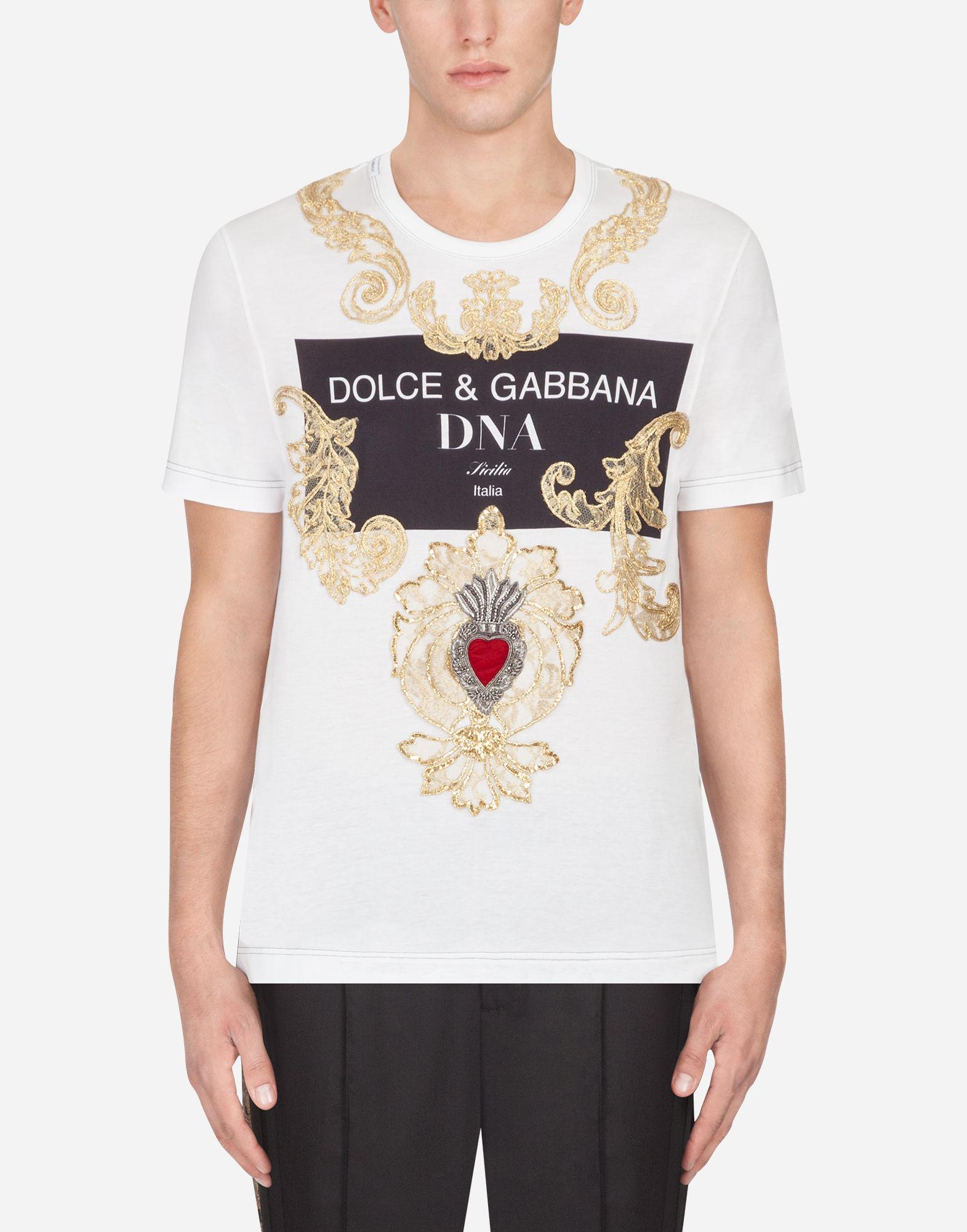 Dolce & Gabbana Baroque Embroidered T-shirt in White for Men - Lyst