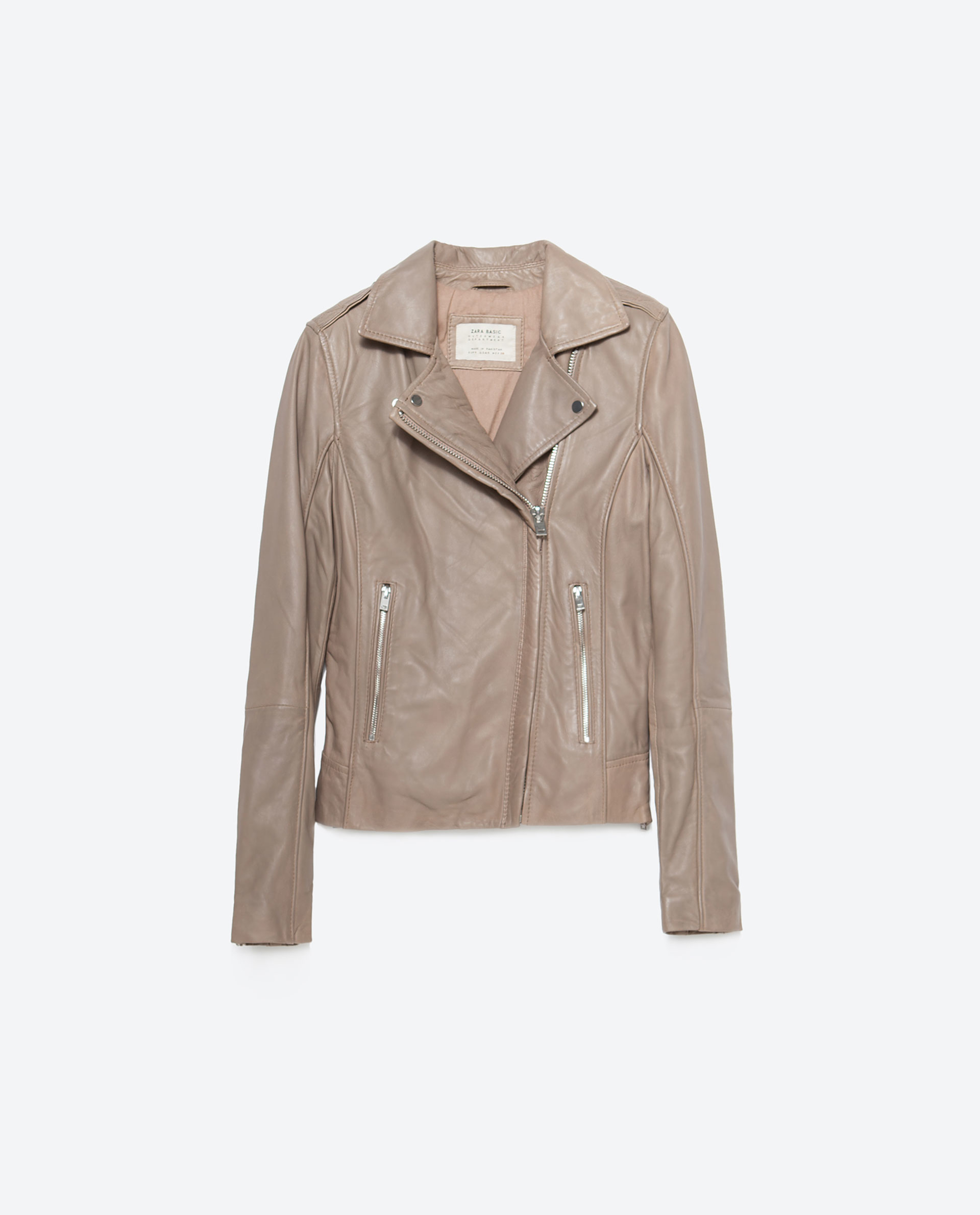 Zara Leather Jacket In Brown Lyst Gallery