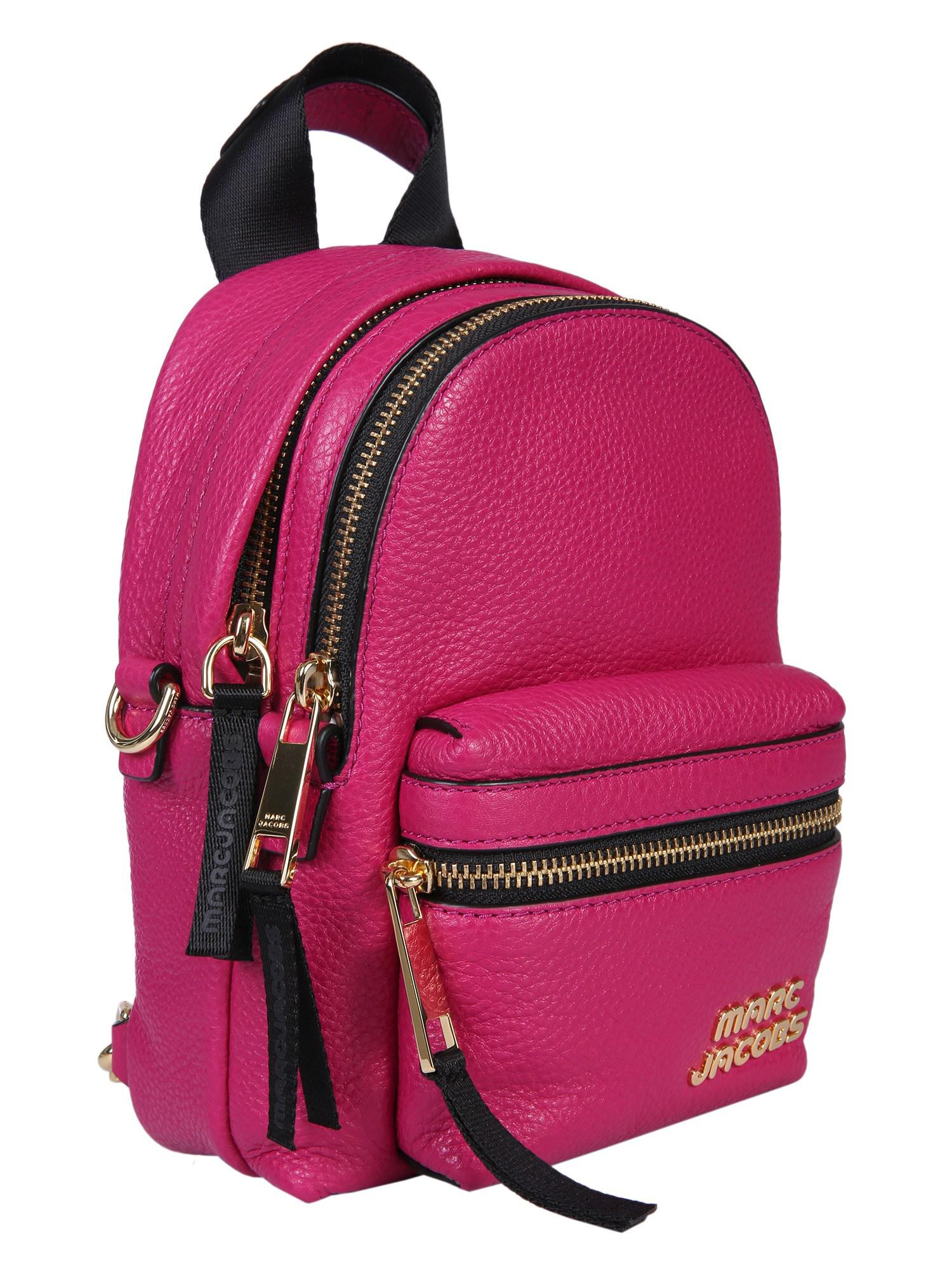 Lyst - Marc Jacobs Mini Trek Leather Backpack