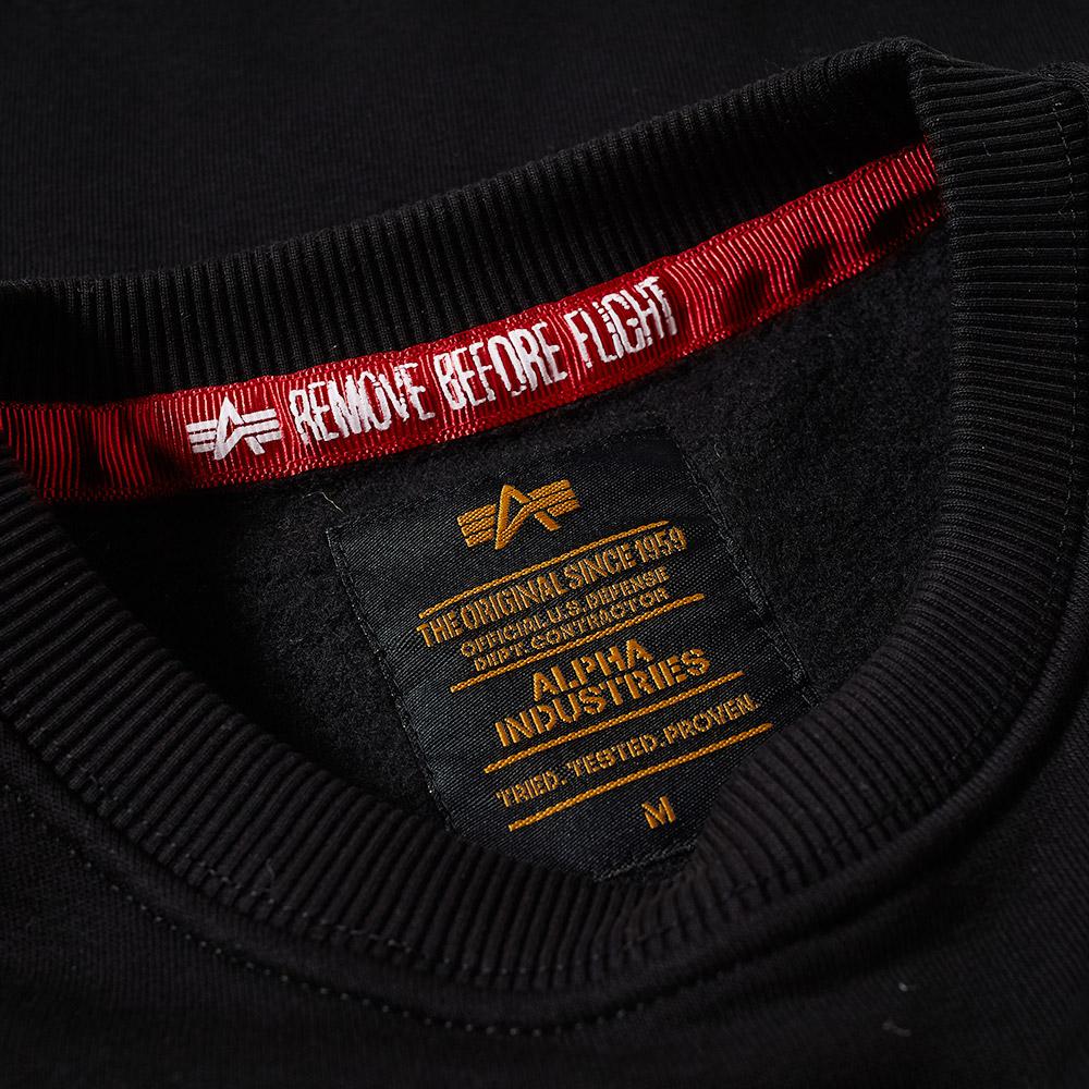 sweat nasa glow in the dark