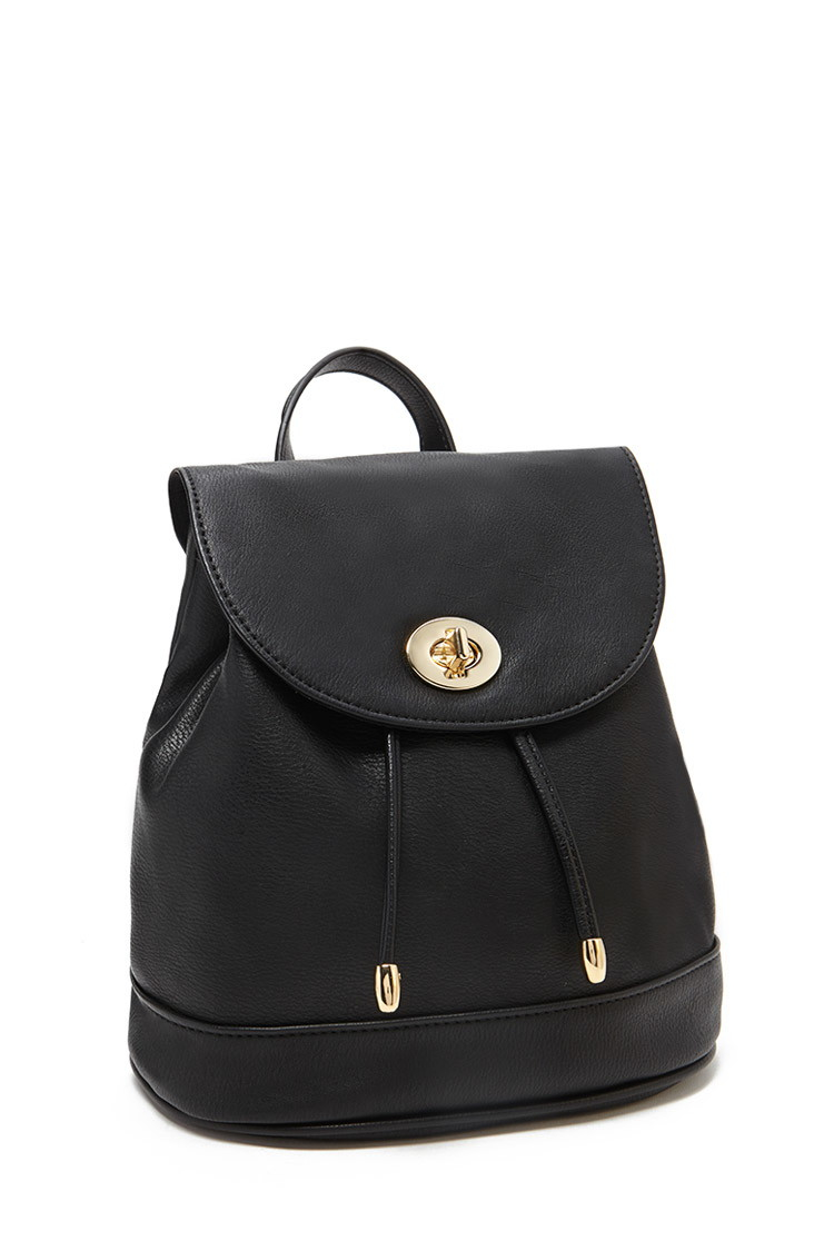 Lyst - Forever 21 Faux Leather Mini Backpack in Black