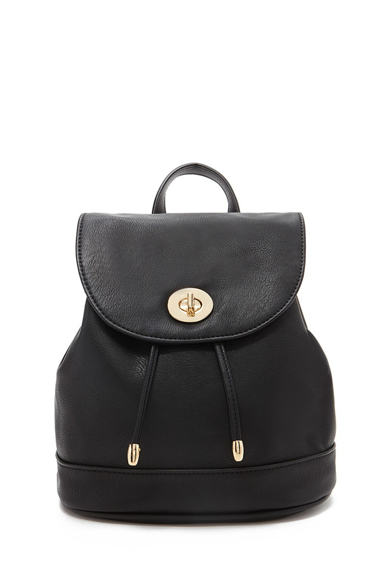 Lyst - Forever 21 Faux Leather Mini Backpack in Black