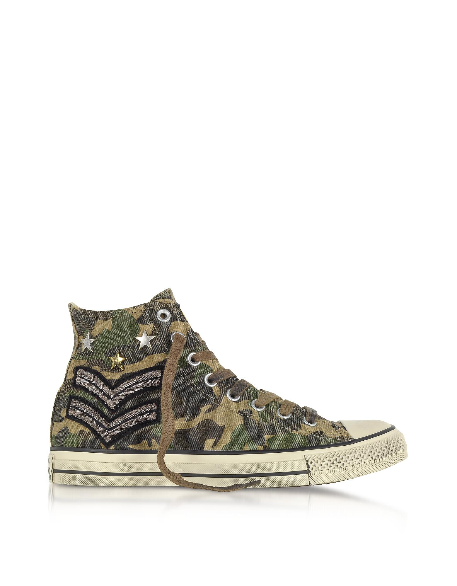 military chuck patchwork taylor sneakers converse unisex canvas ltd shoes lyst