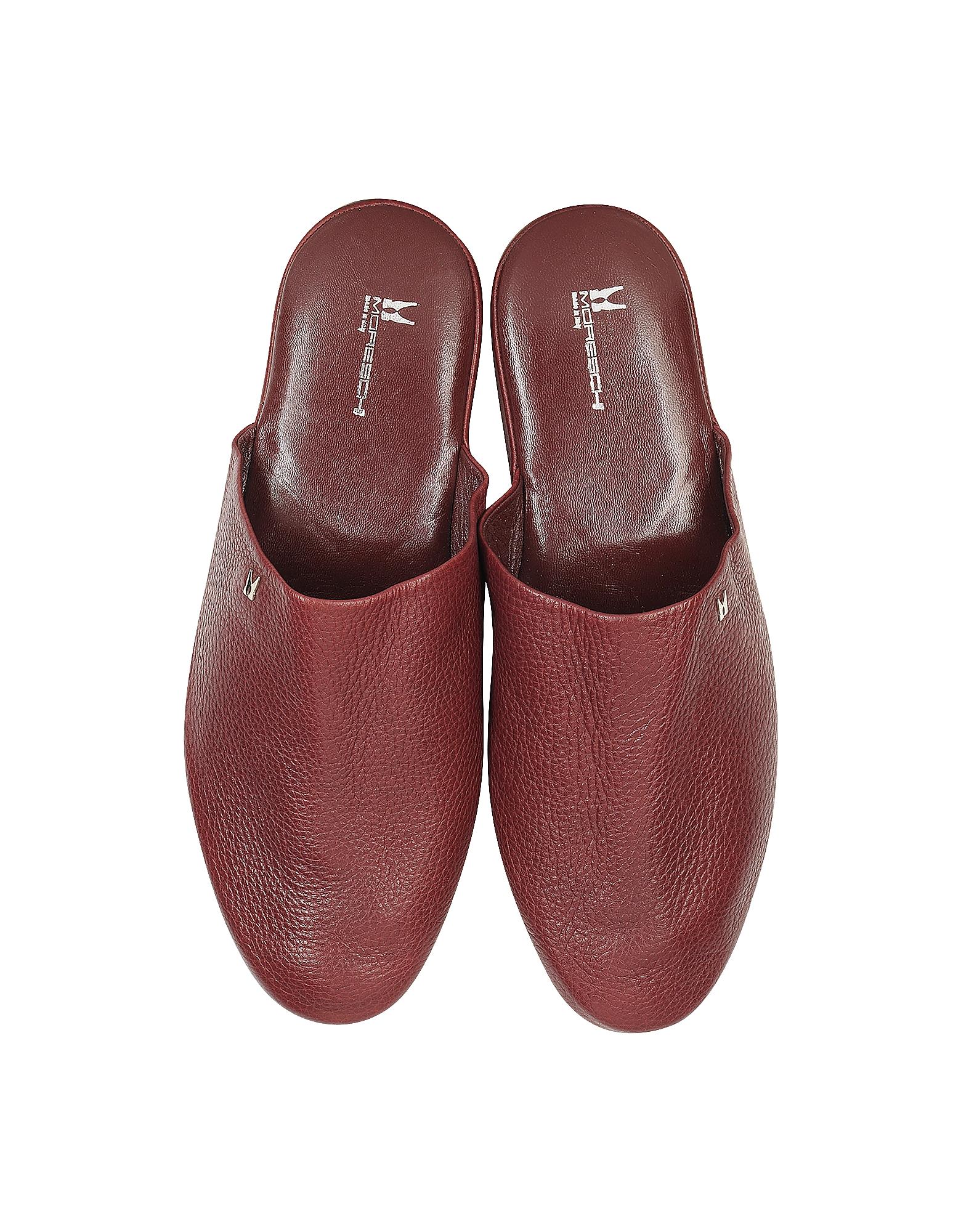 Lyst Moreschi Amerigo Burgundy Nappa Leather Travel Slippers W/case in Brown for Men