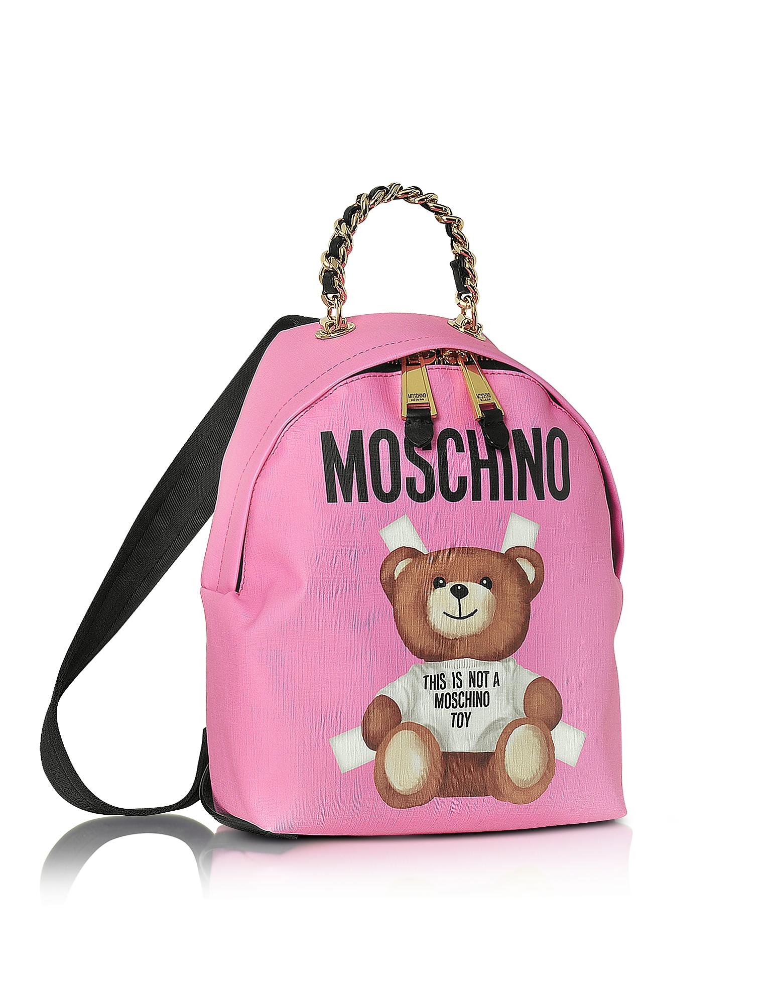 Lyst - Moschino Teddy Bear Pink Saffiano Leather Backpack in Pink