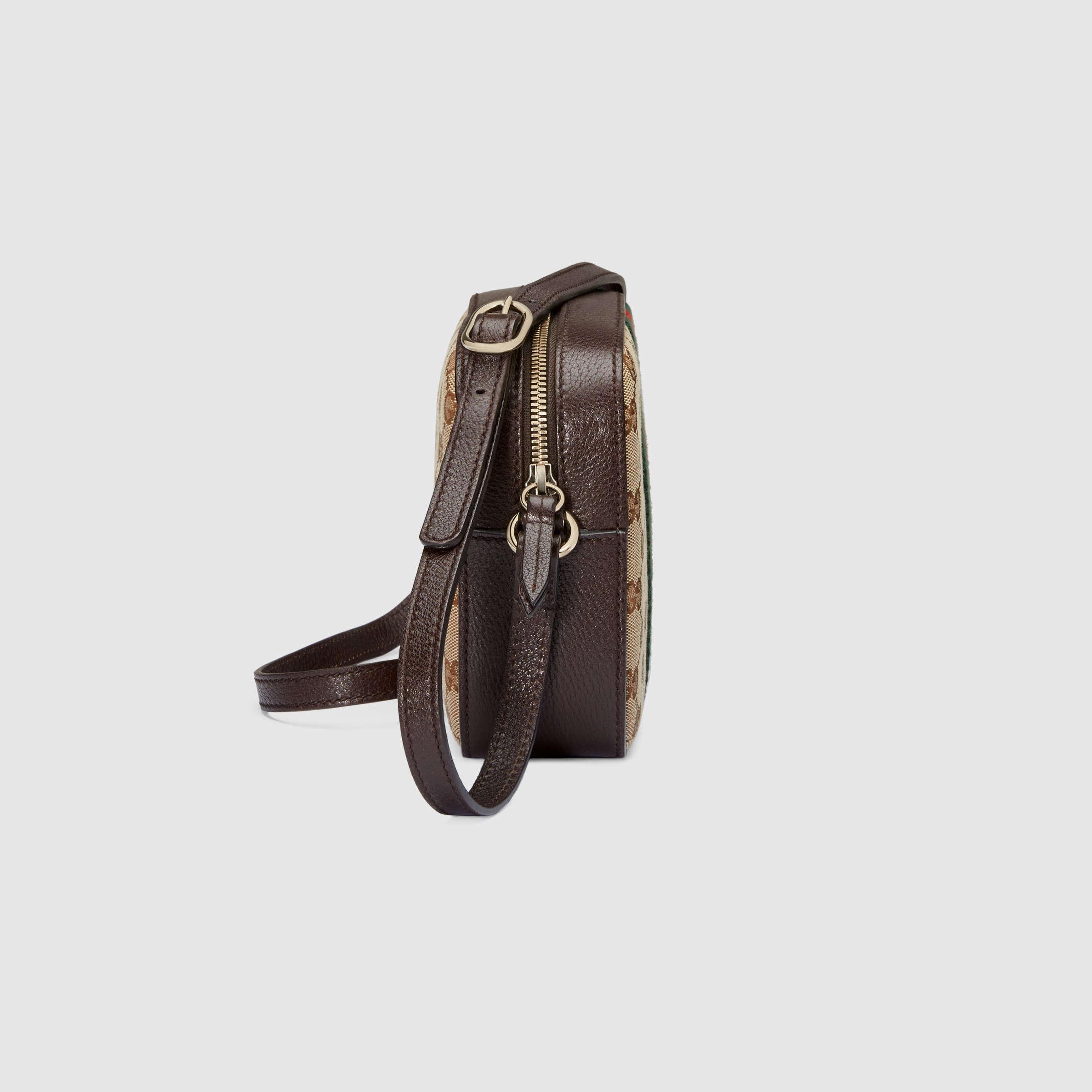 Lyst - Gucci Original GG Supreme Shoulder Bag in Brown