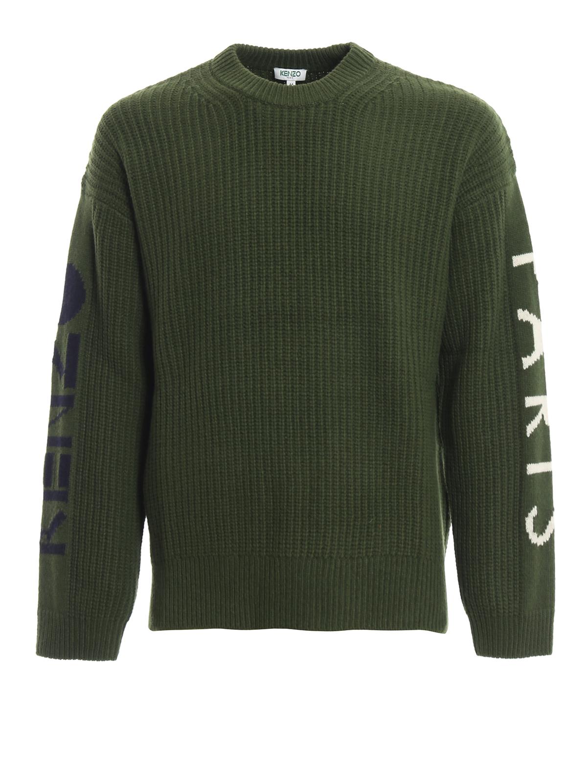 KENZO Fishermans Rib Knit Wool Blend Sweater in Green for Men - Lyst