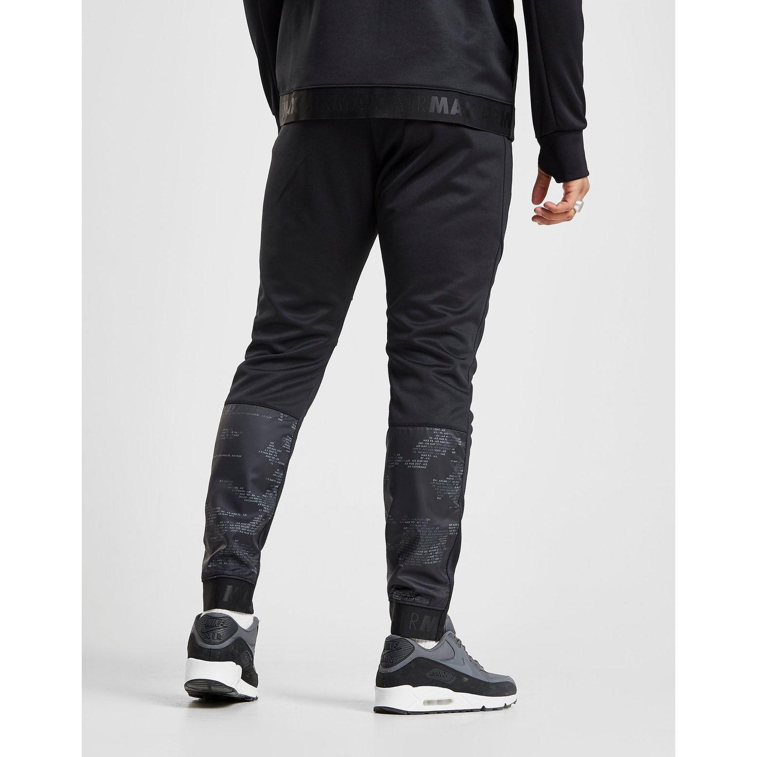 nike max cargo track pants