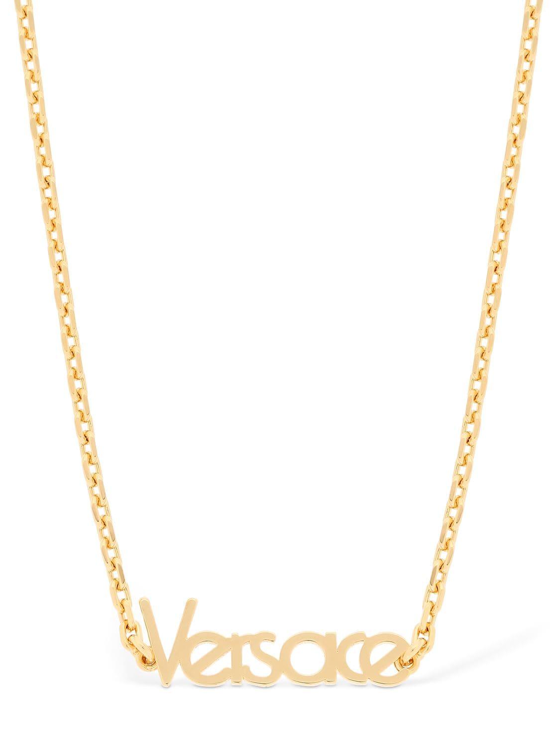 Lyst - Versace Vintage Logo Necklace in Metallic
