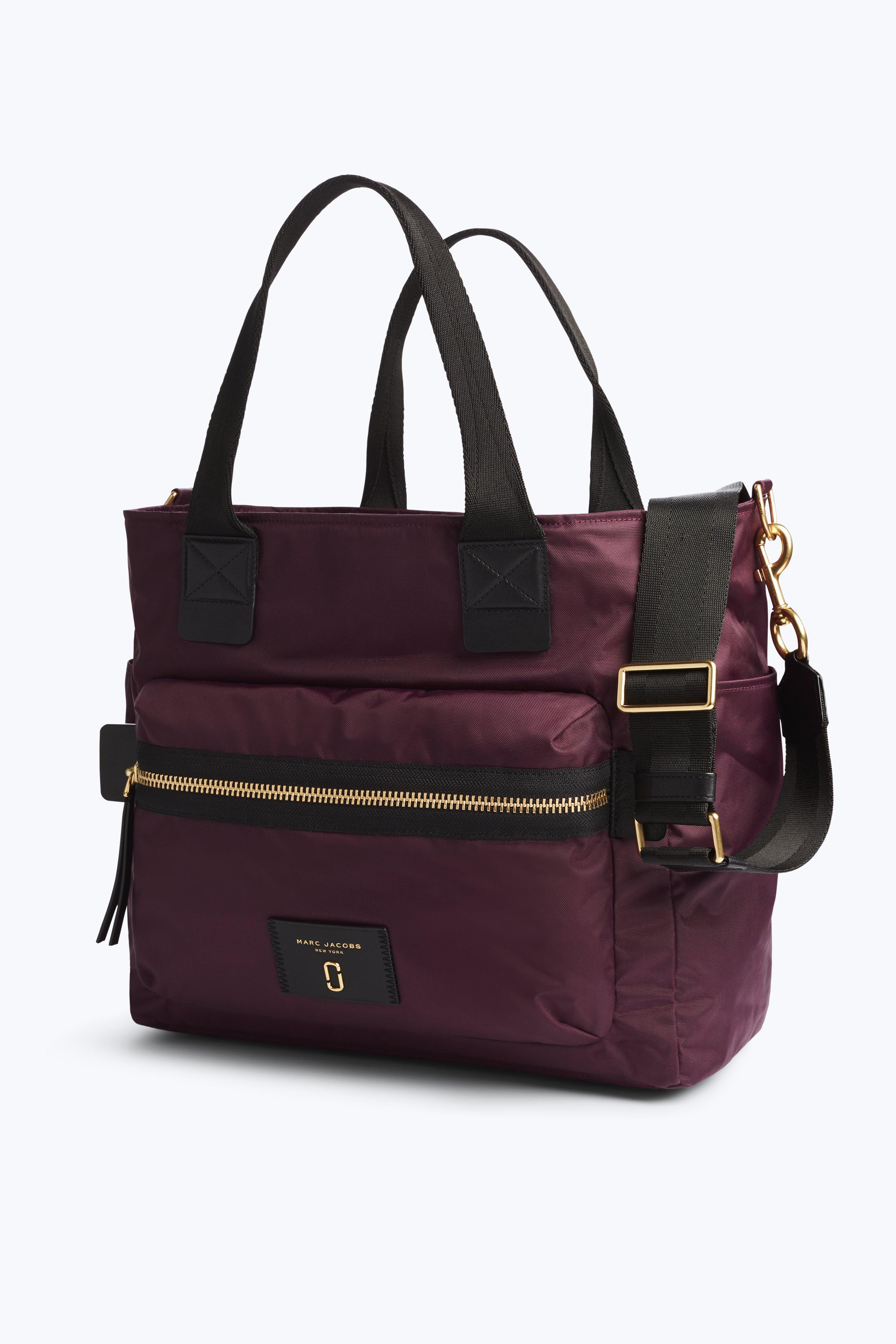 Lyst Marc Jacobs Nylon Biker Baby Bag In Purple Gallery Previously Sold At Marc Jacobs