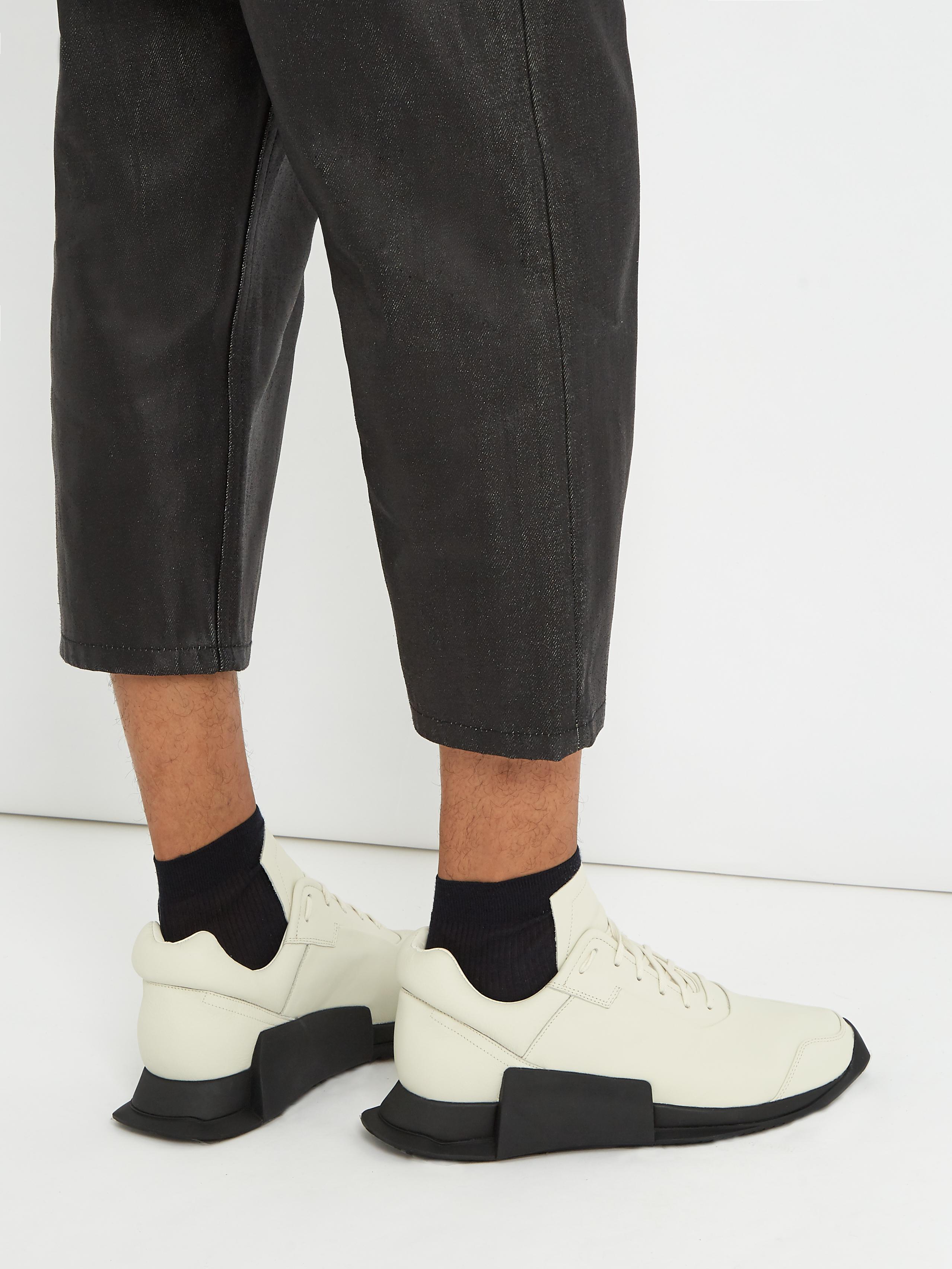 adidas x rick owens level runner low ii