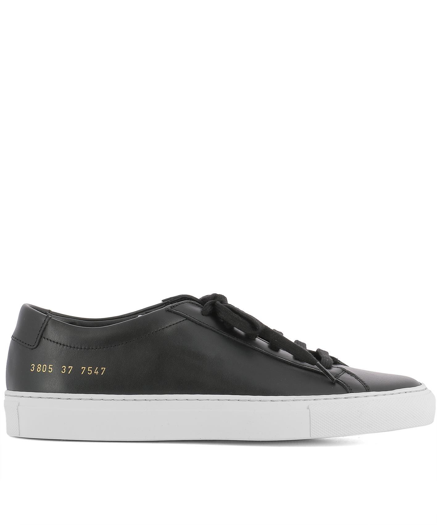 common project black