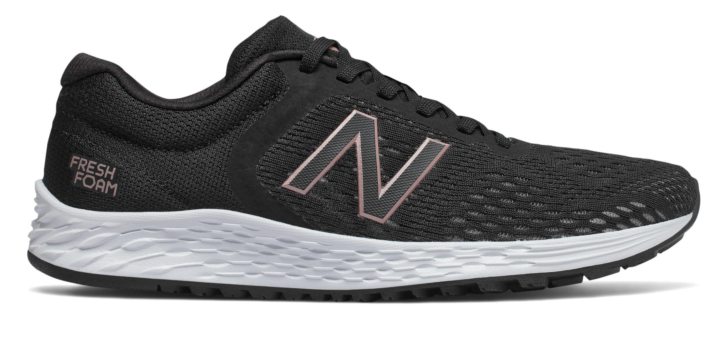 New Balance Rubber Fresh Foam Arishi V2 in Black - Lyst