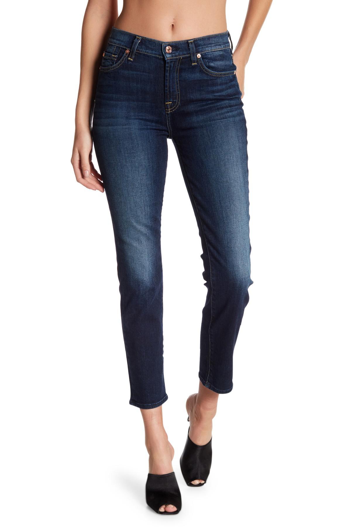 high waisted jeans 7 for all mankind