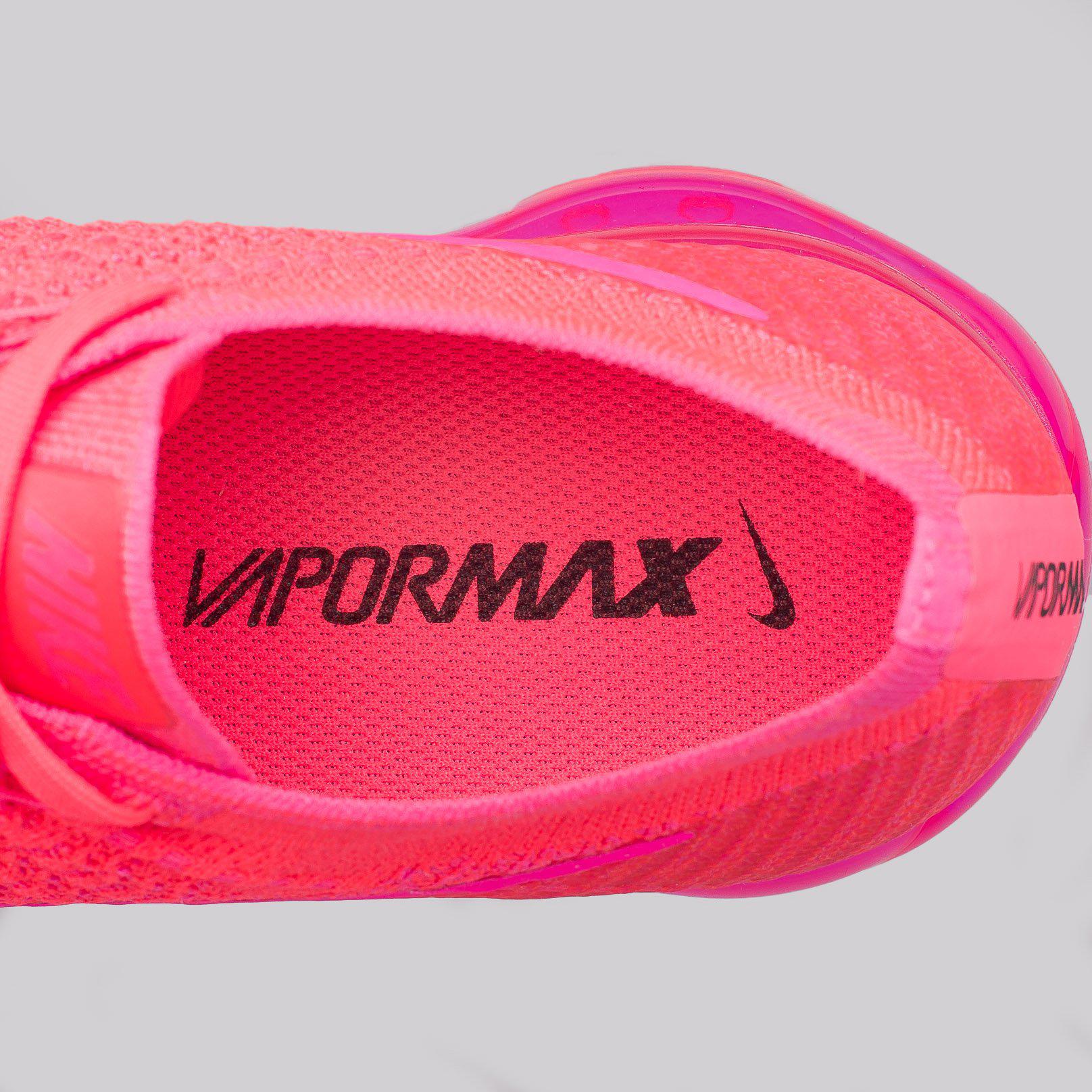 vapormax hyper punch