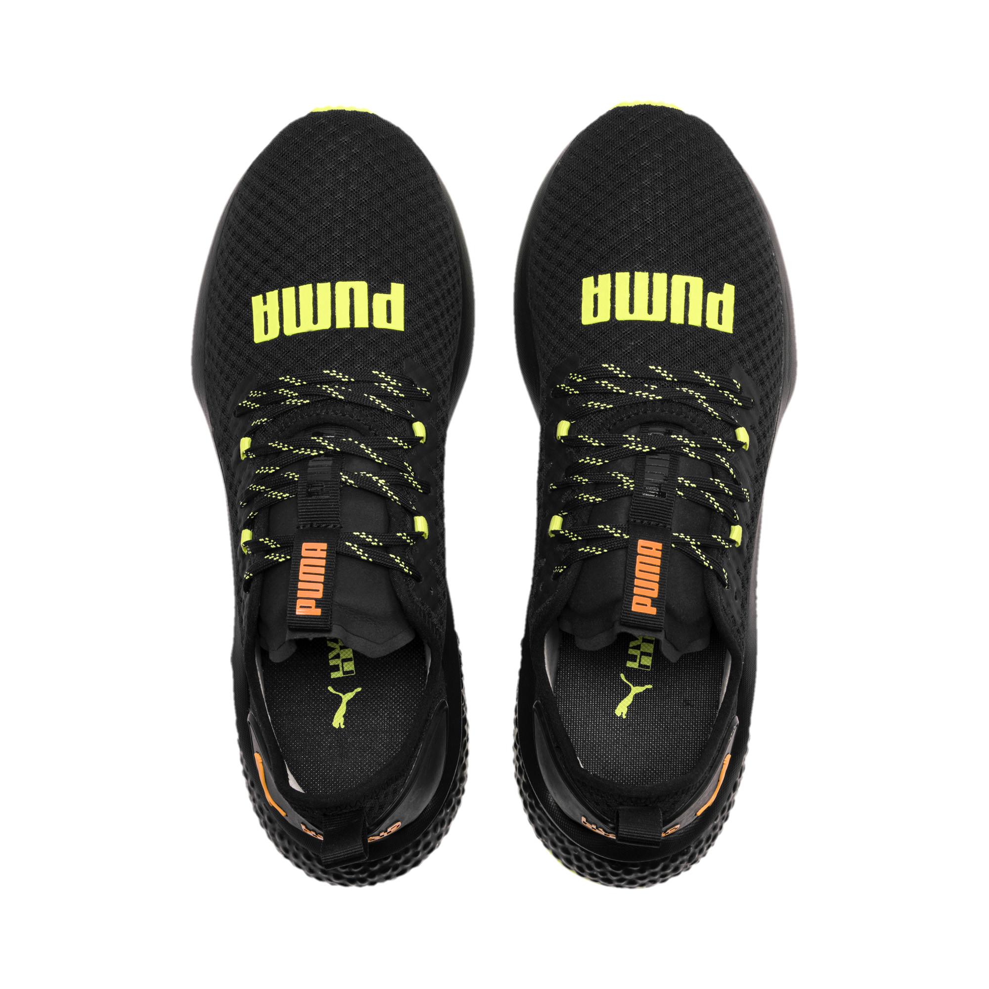 puma daylight