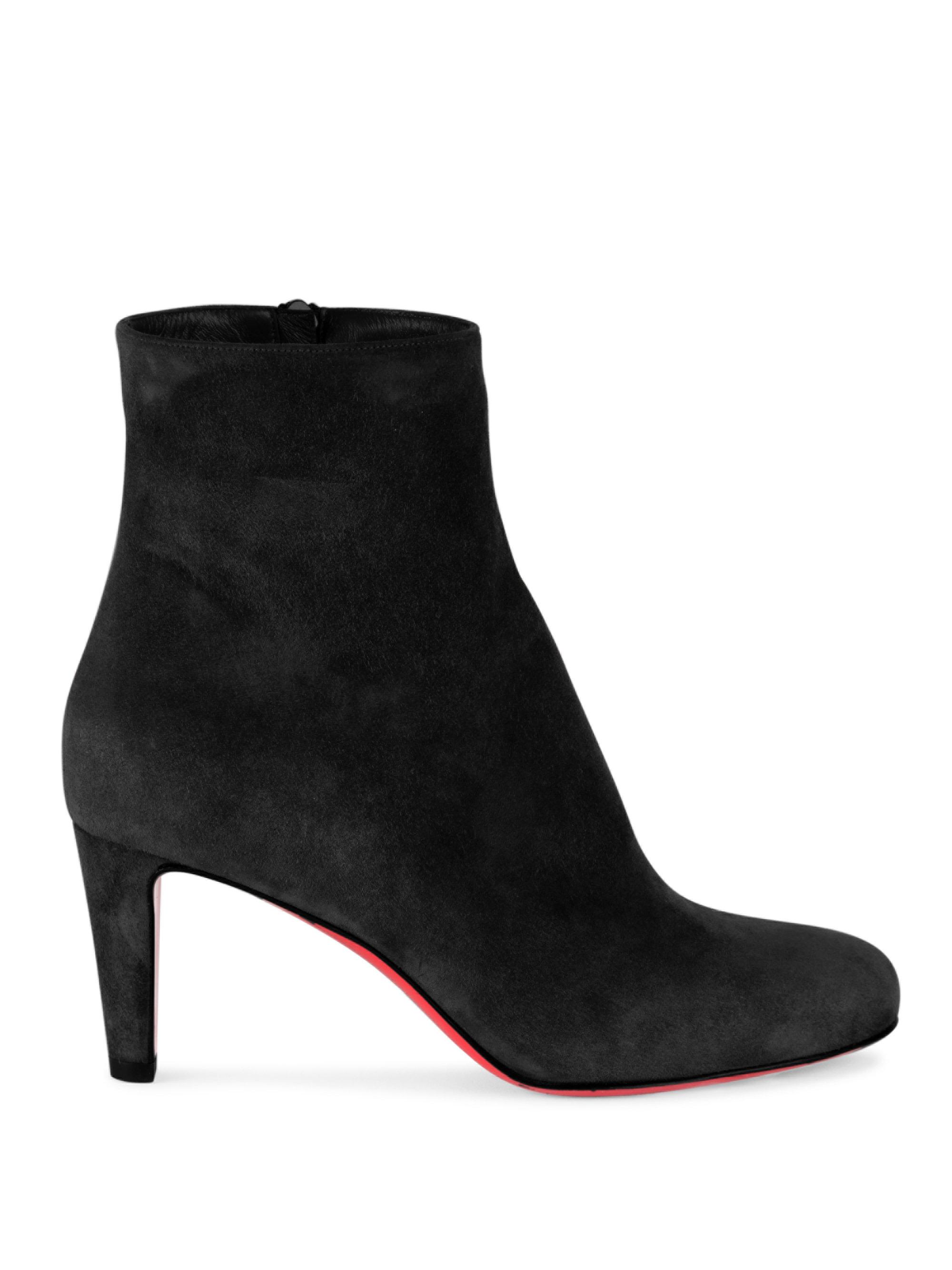 most versatile booties