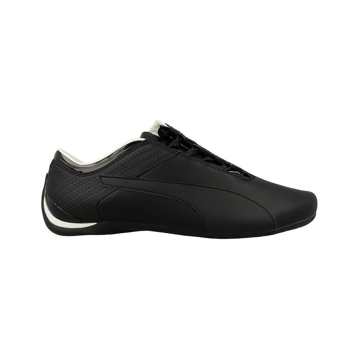 puma future cat m1 citi puma future cat m1 citi