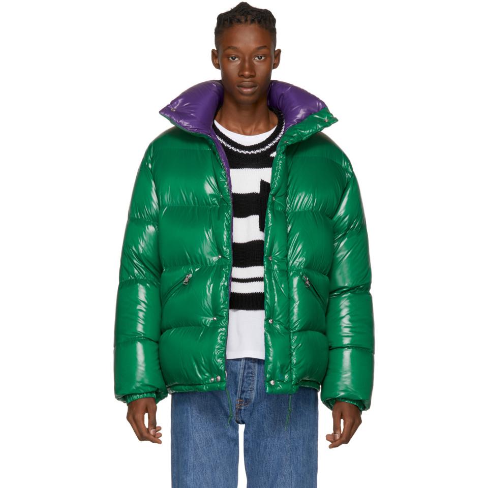 moncler dejan green moncler dejan green