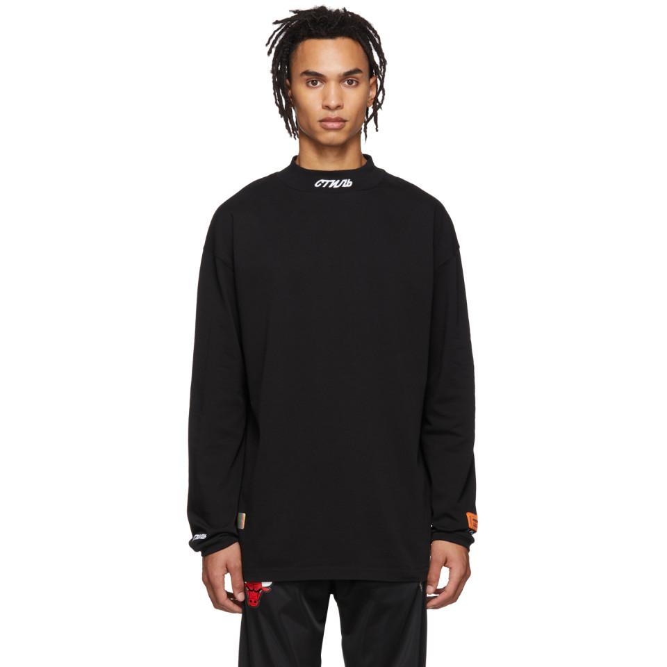 Download Lyst - Heron Preston Black Style Mock Neck T-shirt in Black for Men