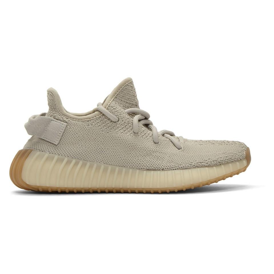 yeezy boost 750 Beige